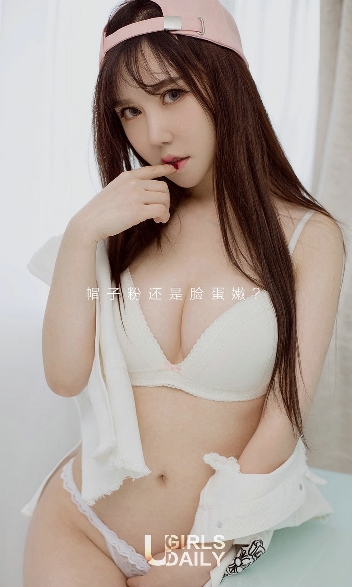 [Youguo sexy beauty loves Youwu] 2007 appno.692 Han Enxi